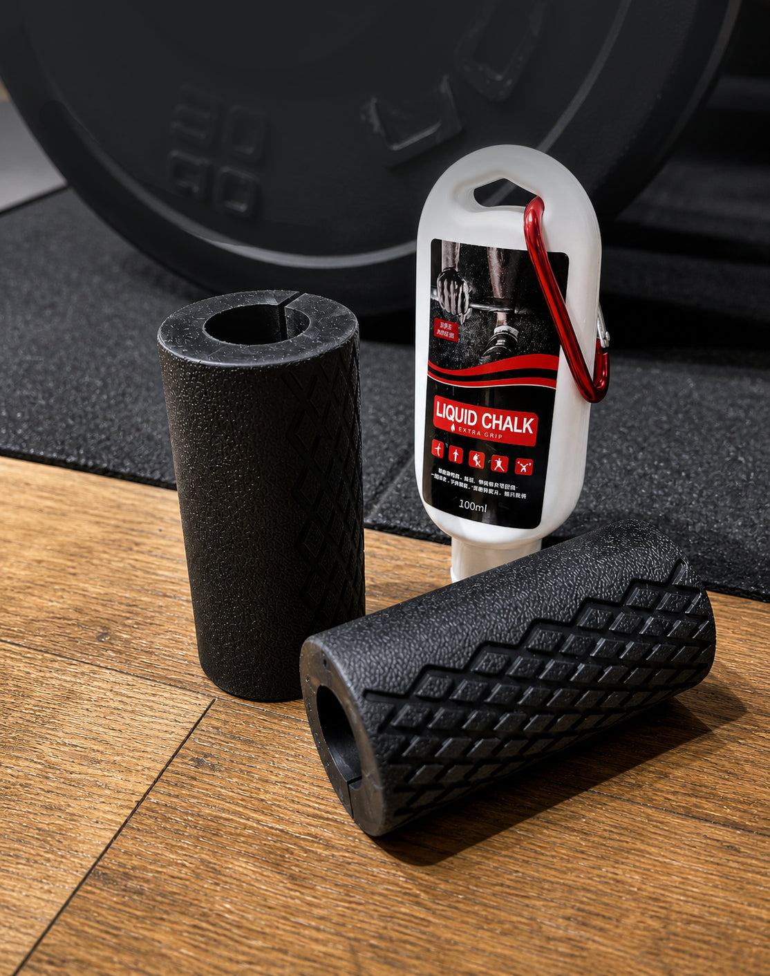 Big Grip Bundle